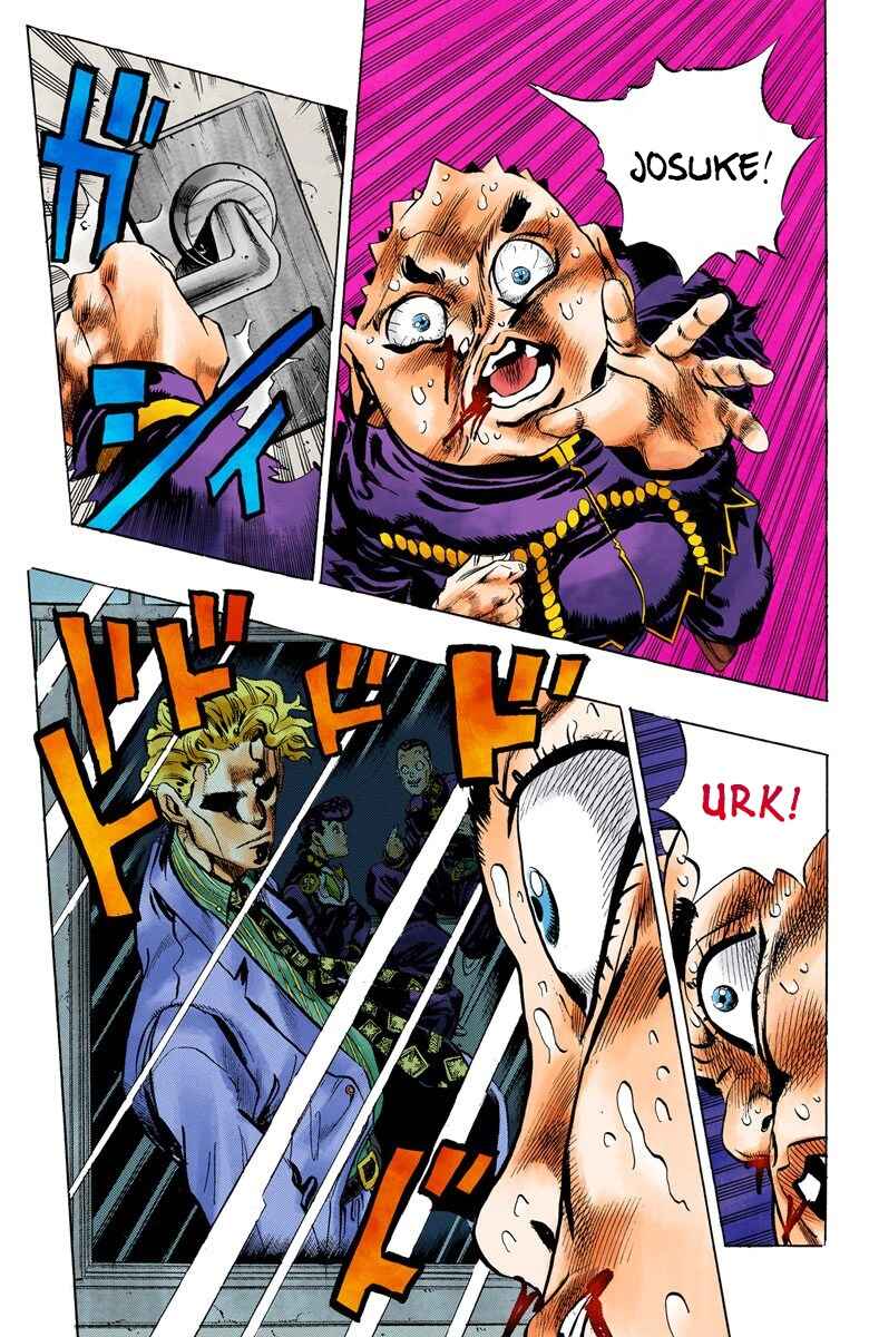 Page 14 Chapter 81 JoJos Bizarre Adventure, Part 4: Diamond Is Unbreakable (Official Colored)