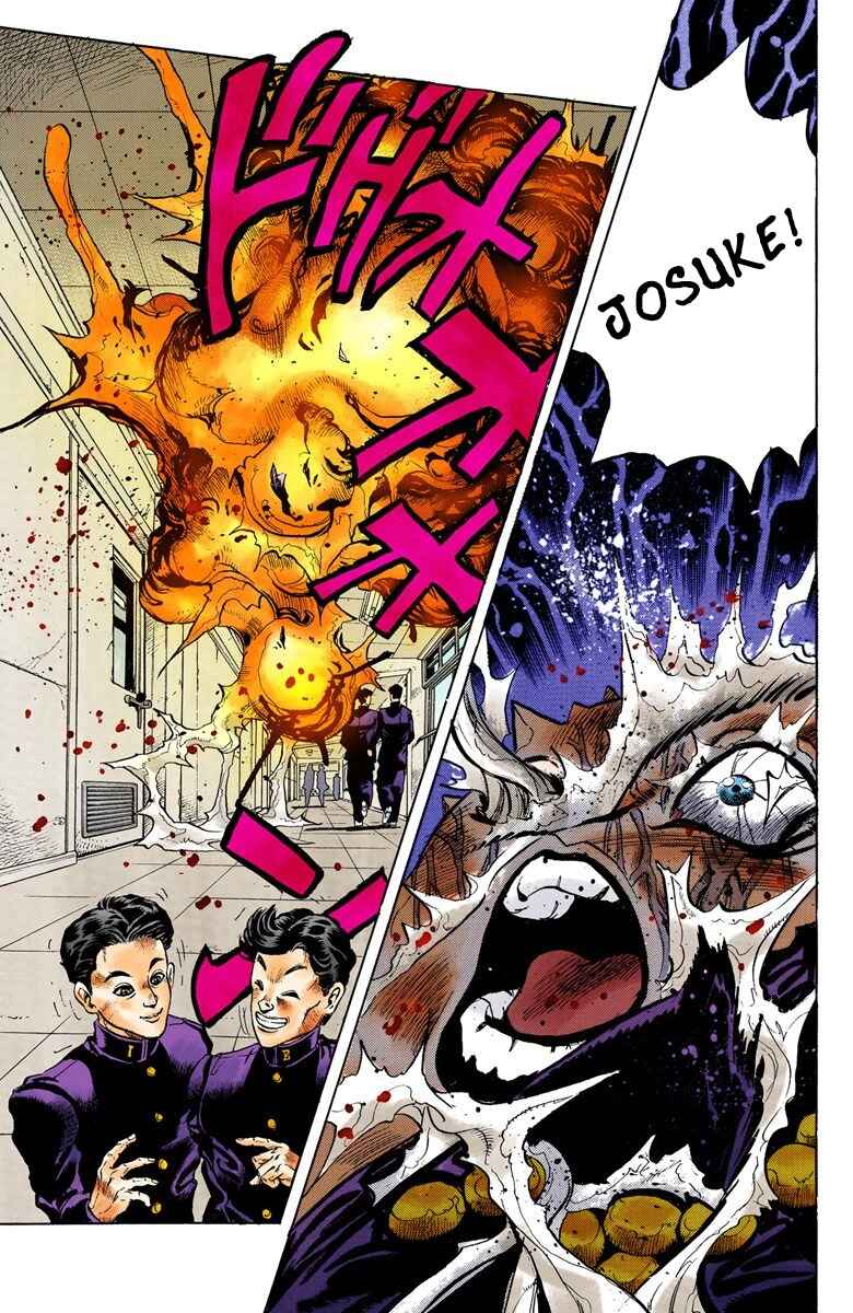Page 18 Chapter 81 JoJos Bizarre Adventure, Part 4: Diamond Is Unbreakable (Official Colored)
