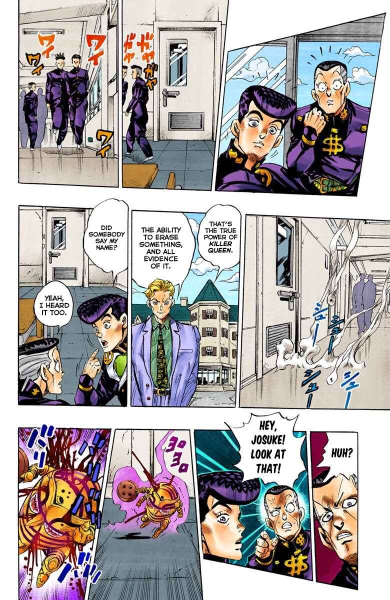 Page 19 Chapter 81 JoJos Bizarre Adventure, Part 4: Diamond Is Unbreakable (Official Colored)