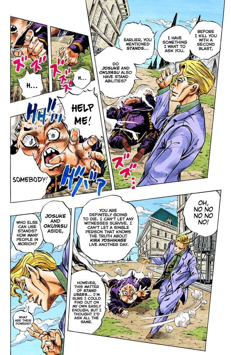 Page 5 Chapter 81 JoJos Bizarre Adventure, Part 4: Diamond Is Unbreakable (Official Colored)