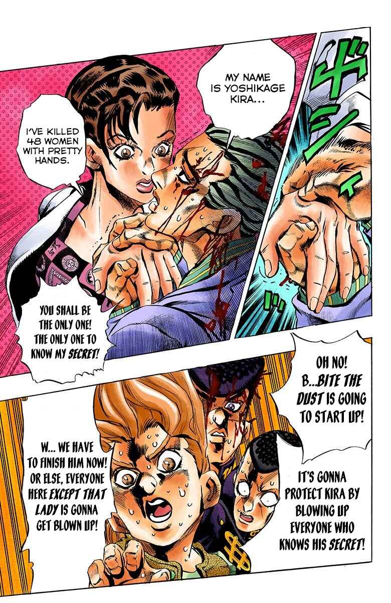 Page 13 Chapter 171 JoJos Bizarre Adventure, Part 4: Diamond Is Unbreakable (Official Colored)