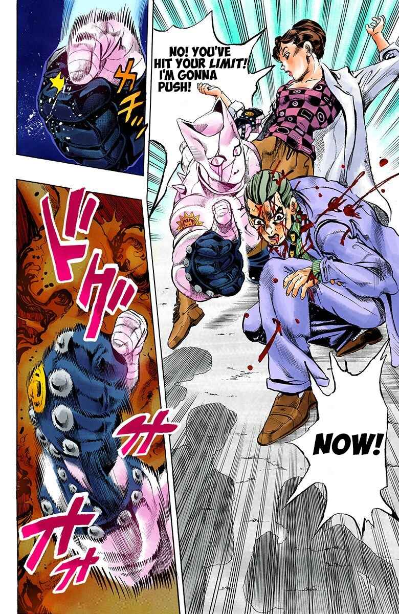 Page 15 Chapter 171 JoJos Bizarre Adventure, Part 4: Diamond Is Unbreakable (Official Colored)