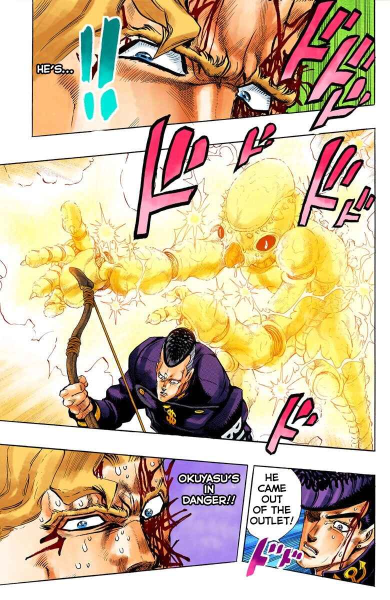 Page 10 Chapter 18 JoJos Bizarre Adventure, Part 4: Diamond Is Unbreakable (Official Colored)