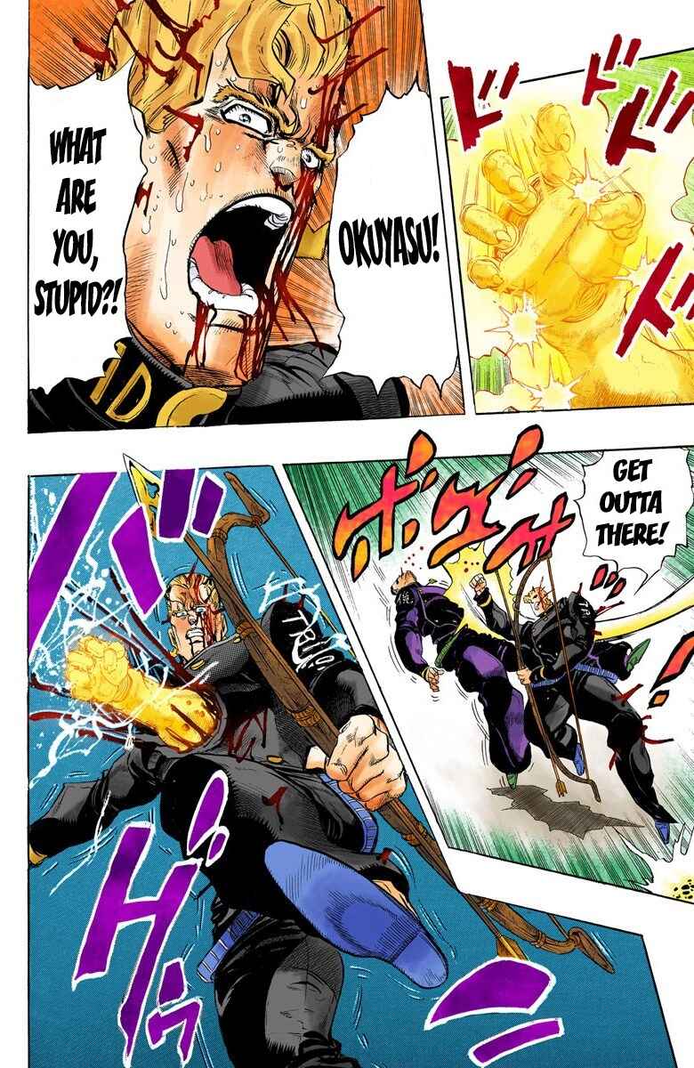 Page 11 Chapter 18 JoJos Bizarre Adventure, Part 4: Diamond Is Unbreakable (Official Colored)