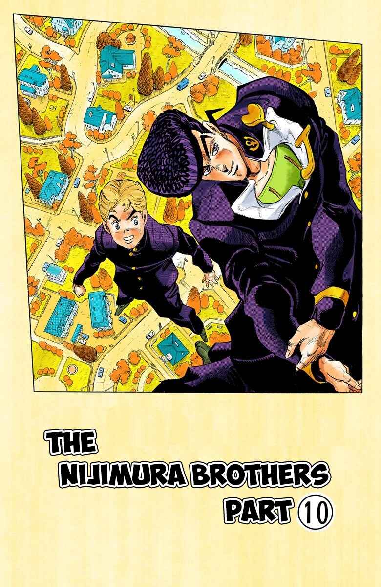 Page 2 Chapter 18 JoJos Bizarre Adventure, Part 4: Diamond Is Unbreakable (Official Colored)
