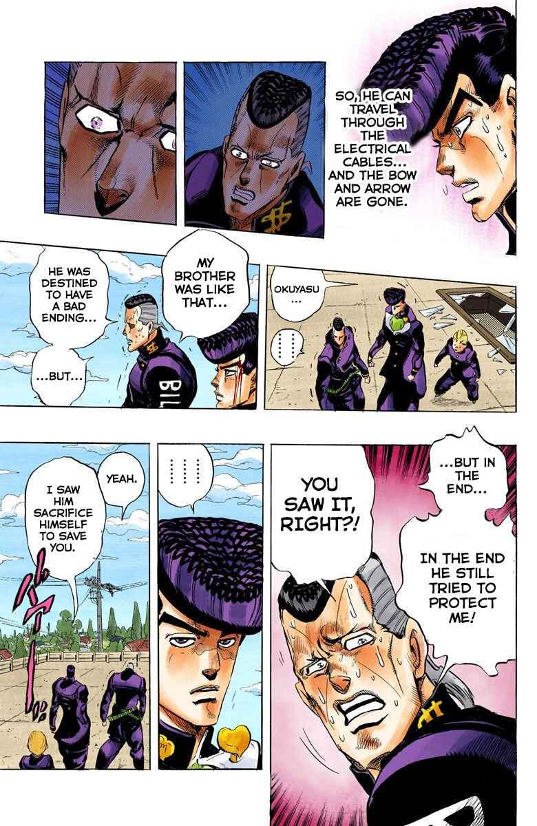 Page 20 Chapter 18 JoJos Bizarre Adventure, Part 4: Diamond Is Unbreakable (Official Colored)