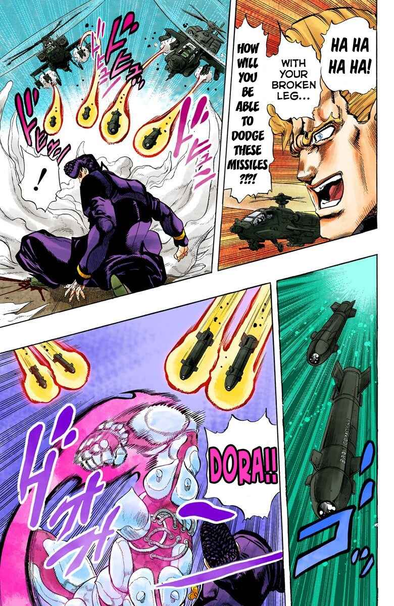Page 12 Chapter 15 JoJos Bizarre Adventure, Part 4: Diamond Is Unbreakable (Official Colored)