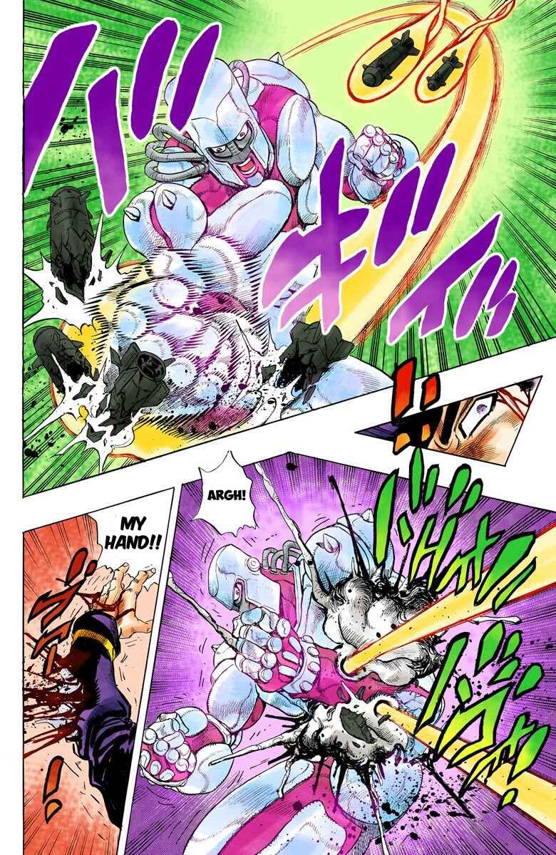 Page 13 Chapter 15 JoJos Bizarre Adventure, Part 4: Diamond Is Unbreakable (Official Colored)