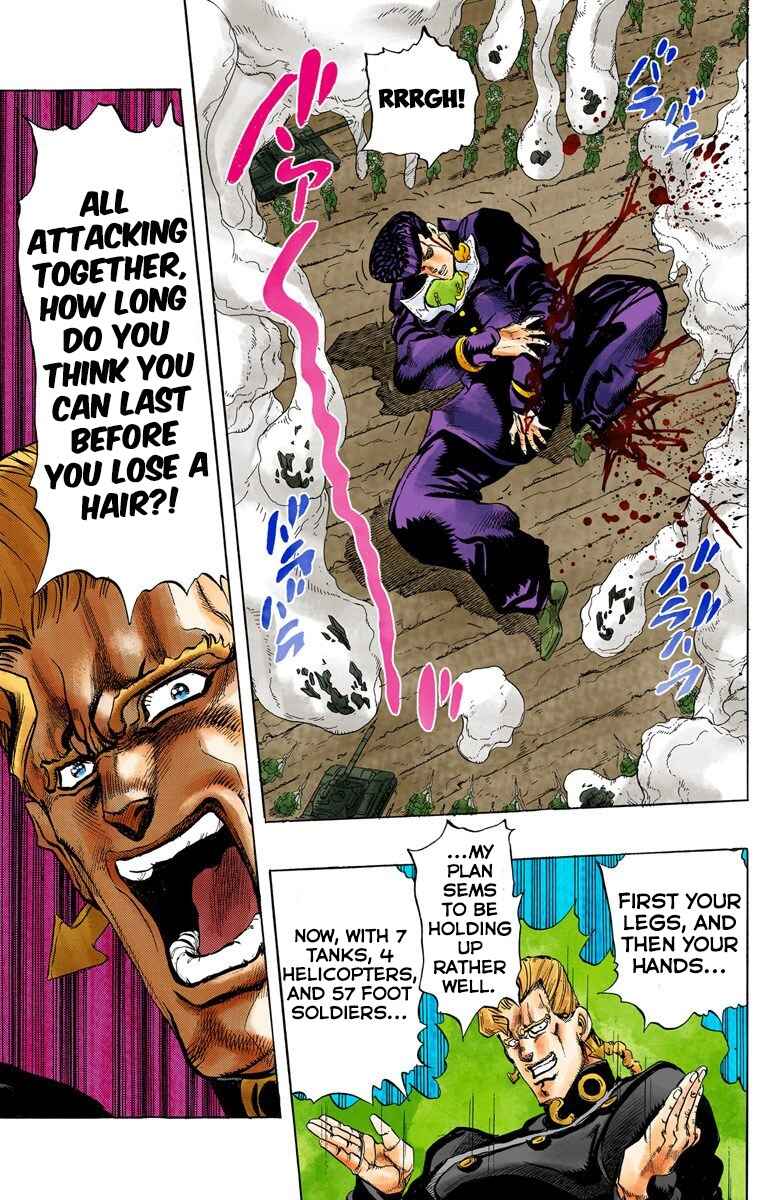 Page 14 Chapter 15 JoJos Bizarre Adventure, Part 4: Diamond Is Unbreakable (Official Colored)