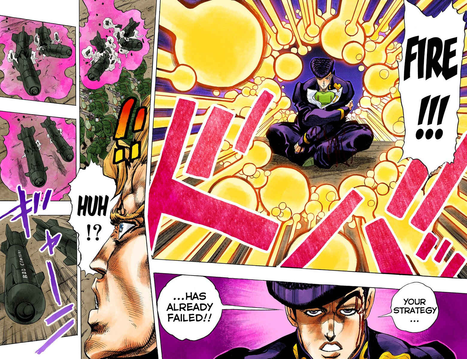 Page 17 Chapter 15 JoJos Bizarre Adventure, Part 4: Diamond Is Unbreakable (Official Colored)