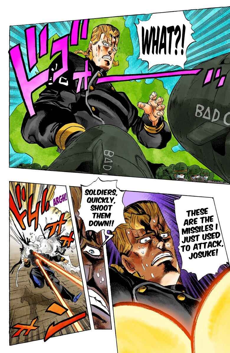 Page 18 Chapter 15 JoJos Bizarre Adventure, Part 4: Diamond Is Unbreakable (Official Colored)