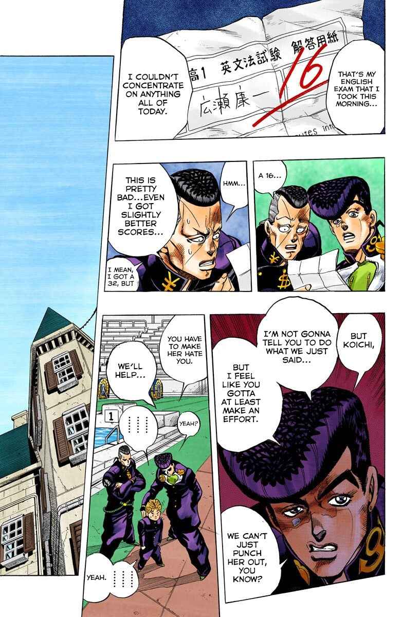 Page 9 Chapter 31 JoJos Bizarre Adventure, Part 4: Diamond Is Unbreakable (Official Colored)