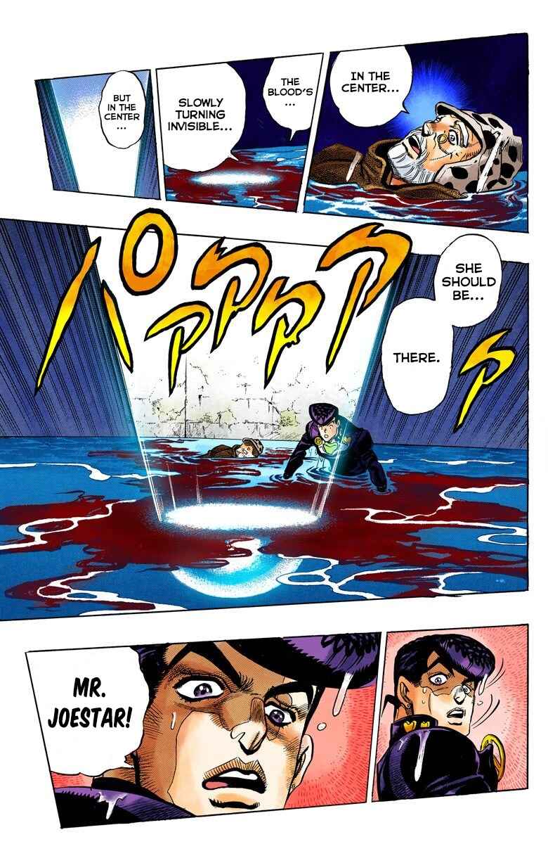 Page 18 Chapter 52 JoJos Bizarre Adventure, Part 4: Diamond Is Unbreakable (Official Colored)
