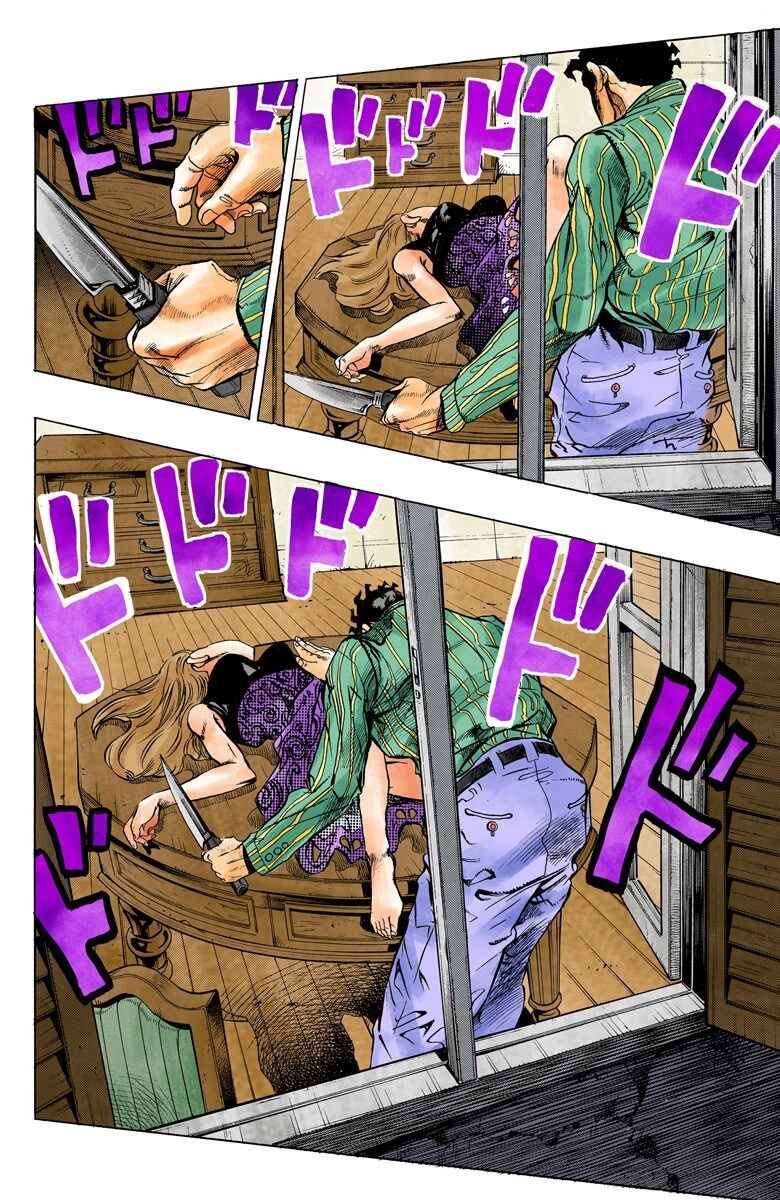 Page 16 Chapter 119 JoJos Bizarre Adventure, Part 4: Diamond Is Unbreakable (Official Colored)
