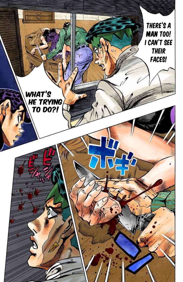 Page 17 Chapter 119 JoJos Bizarre Adventure, Part 4: Diamond Is Unbreakable (Official Colored)