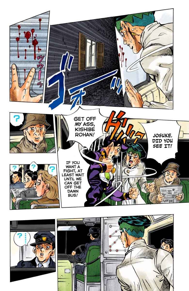 Page 18 Chapter 119 JoJos Bizarre Adventure, Part 4: Diamond Is Unbreakable (Official Colored)