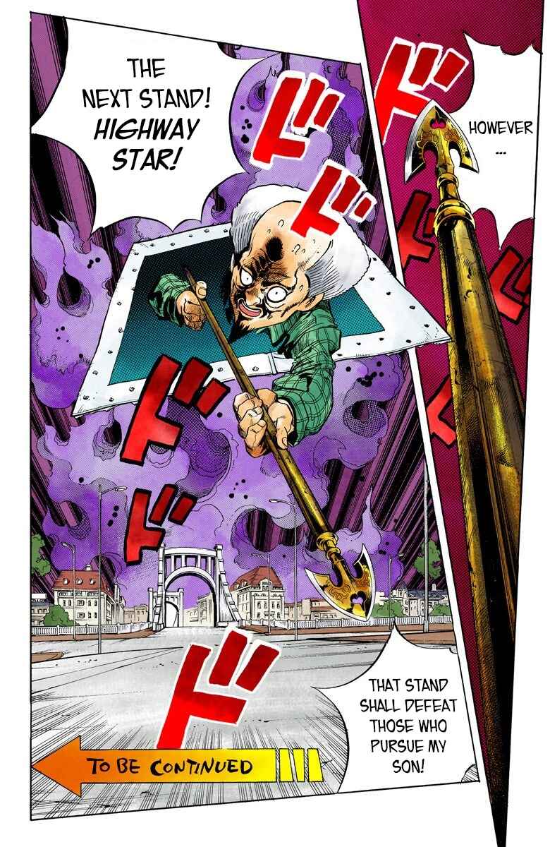 Page 7 Chapter 119 JoJos Bizarre Adventure, Part 4: Diamond Is Unbreakable (Official Colored)