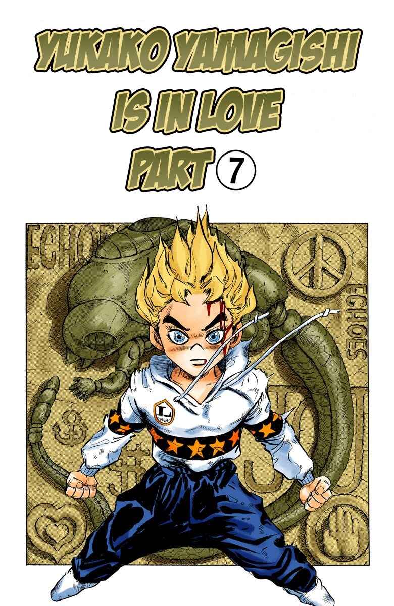 Page 2 Chapter 35 JoJos Bizarre Adventure, Part 4: Diamond Is Unbreakable (Official Colored)