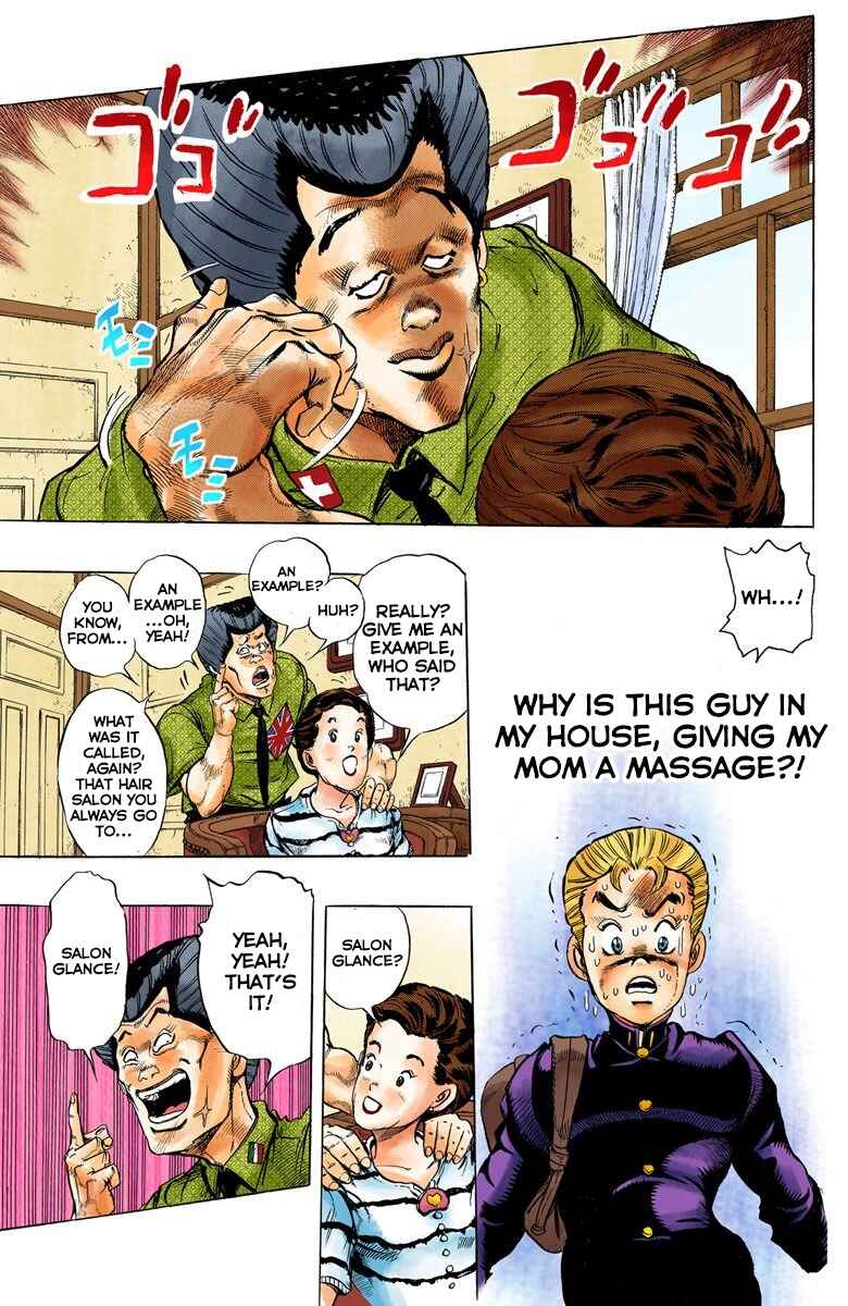 Page 3 Chapter 21 JoJos Bizarre Adventure, Part 4: Diamond Is Unbreakable (Official Colored)