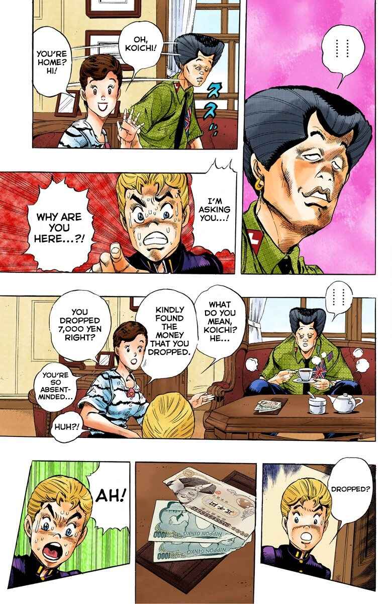 Page 5 Chapter 21 JoJos Bizarre Adventure, Part 4: Diamond Is Unbreakable (Official Colored)