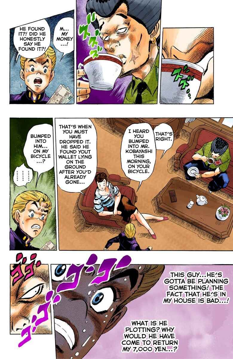 Page 6 Chapter 21 JoJos Bizarre Adventure, Part 4: Diamond Is Unbreakable (Official Colored)
