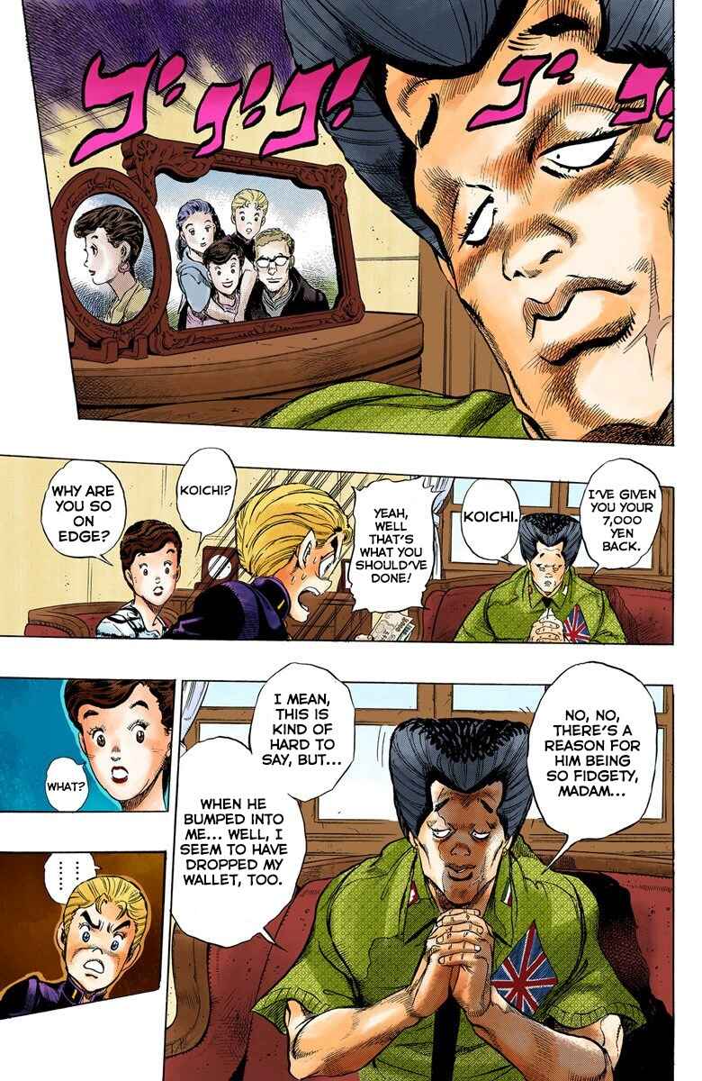 Page 7 Chapter 21 JoJos Bizarre Adventure, Part 4: Diamond Is Unbreakable (Official Colored)