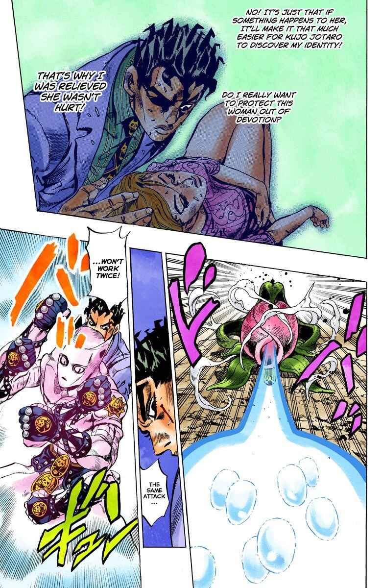 Page 11 Chapter 130 JoJos Bizarre Adventure, Part 4: Diamond Is Unbreakable (Official Colored)
