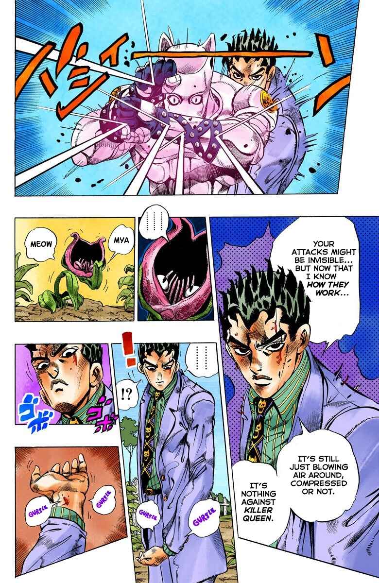 Page 12 Chapter 130 JoJos Bizarre Adventure, Part 4: Diamond Is Unbreakable (Official Colored)