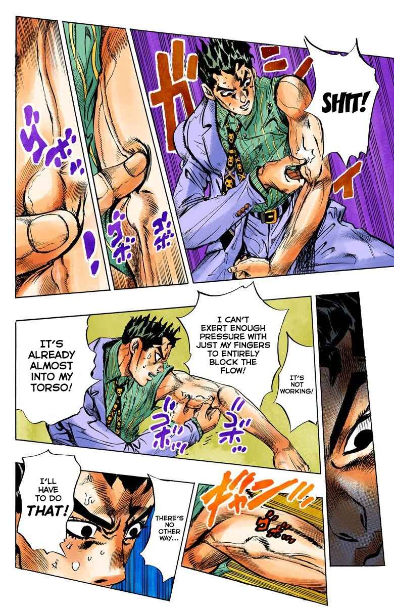 Page 16 Chapter 130 JoJos Bizarre Adventure, Part 4: Diamond Is Unbreakable (Official Colored)