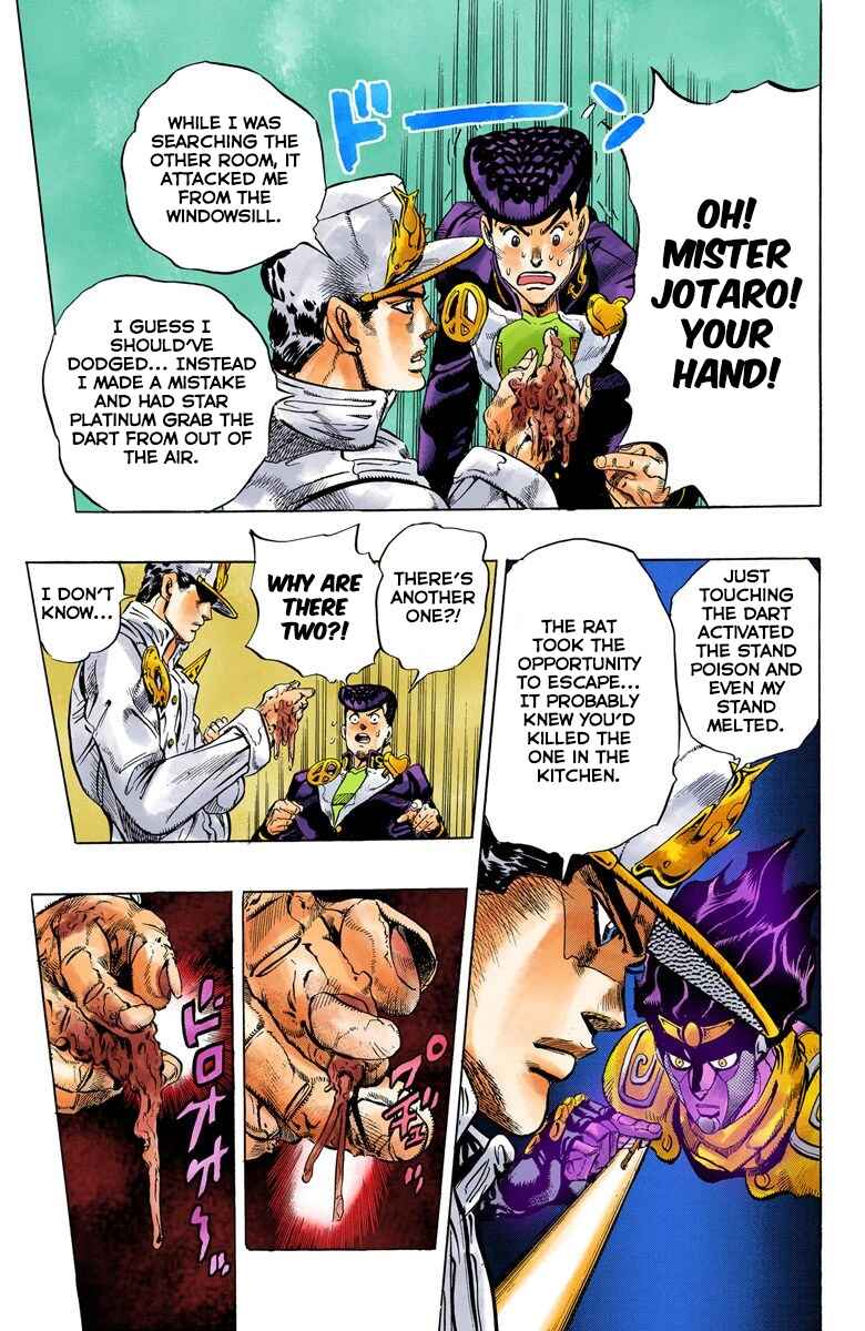 Page 14 Chapter 62 JoJos Bizarre Adventure, Part 4: Diamond Is Unbreakable (Official Colored)