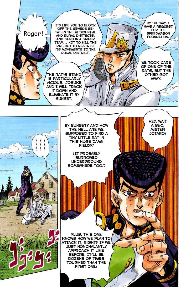 Page 18 Chapter 62 JoJos Bizarre Adventure, Part 4: Diamond Is Unbreakable (Official Colored)