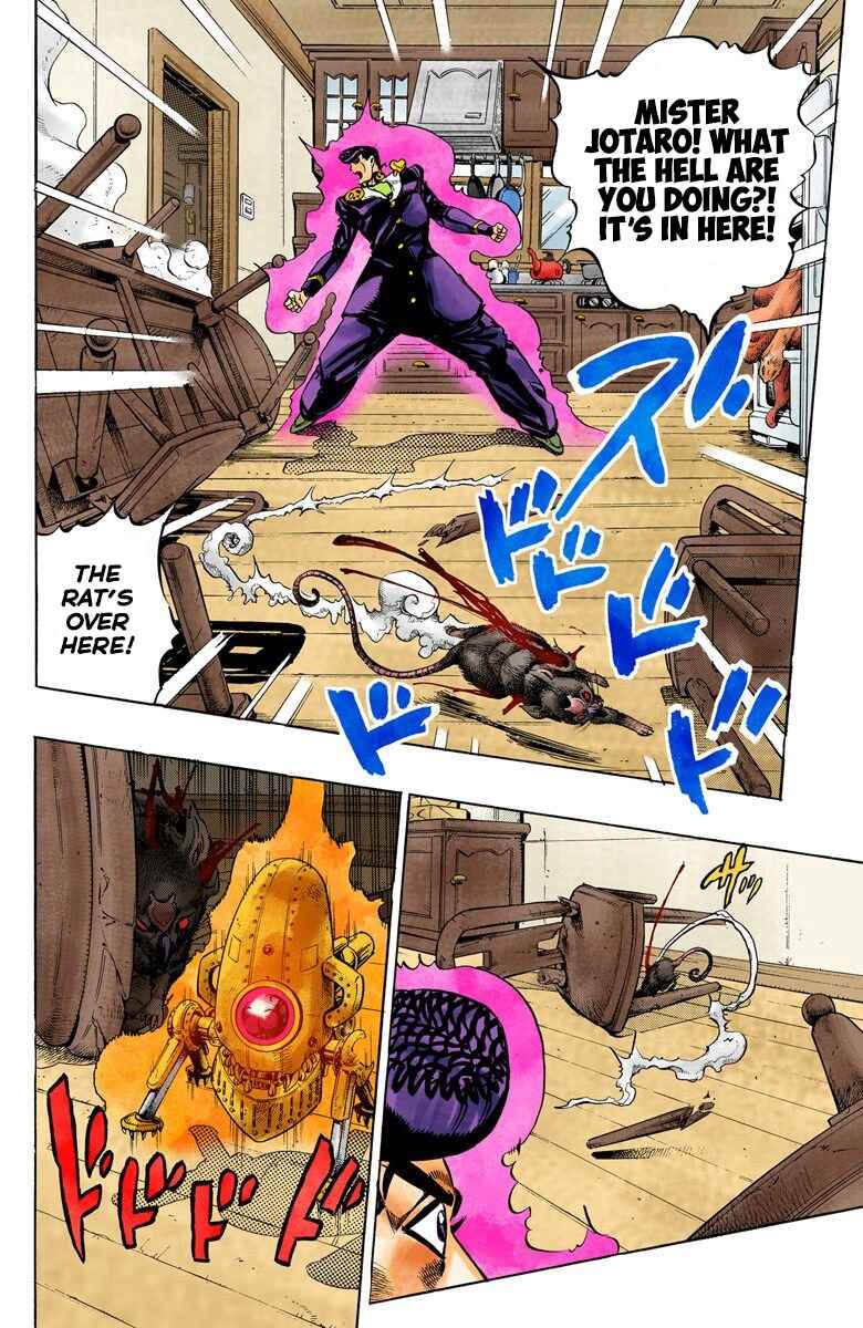 Page 5 Chapter 62 JoJos Bizarre Adventure, Part 4: Diamond Is Unbreakable (Official Colored)