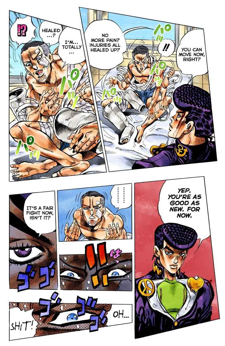 Page 17 Chapter 126 JoJos Bizarre Adventure, Part 4: Diamond Is Unbreakable (Official Colored)