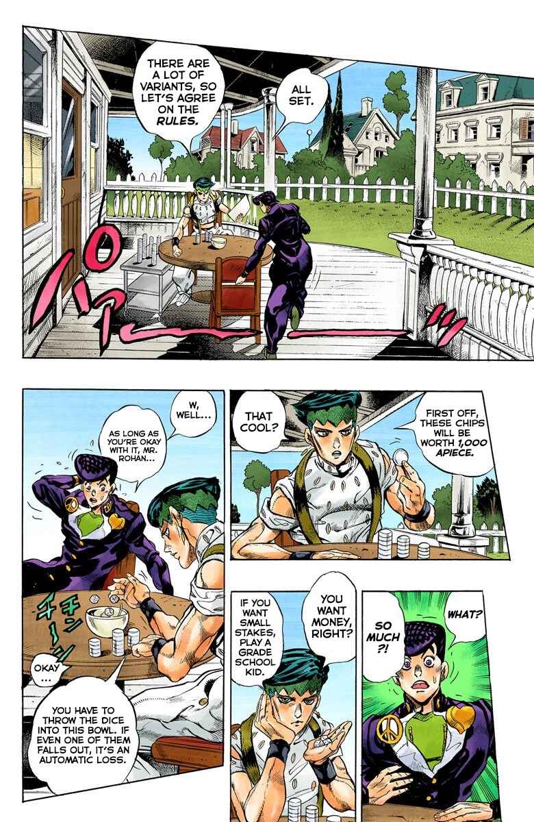 Page 11 Chapter 116 JoJos Bizarre Adventure, Part 4: Diamond Is Unbreakable (Official Colored)