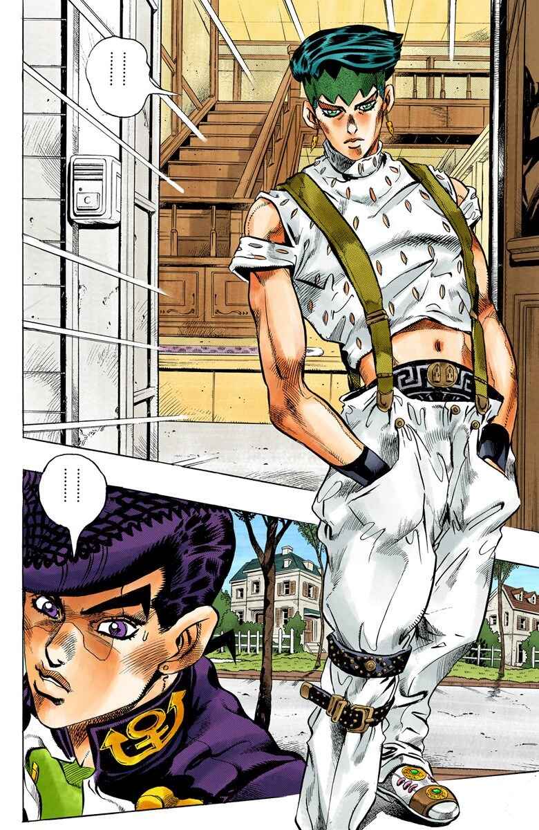Page 3 Chapter 116 JoJos Bizarre Adventure, Part 4: Diamond Is Unbreakable (Official Colored)