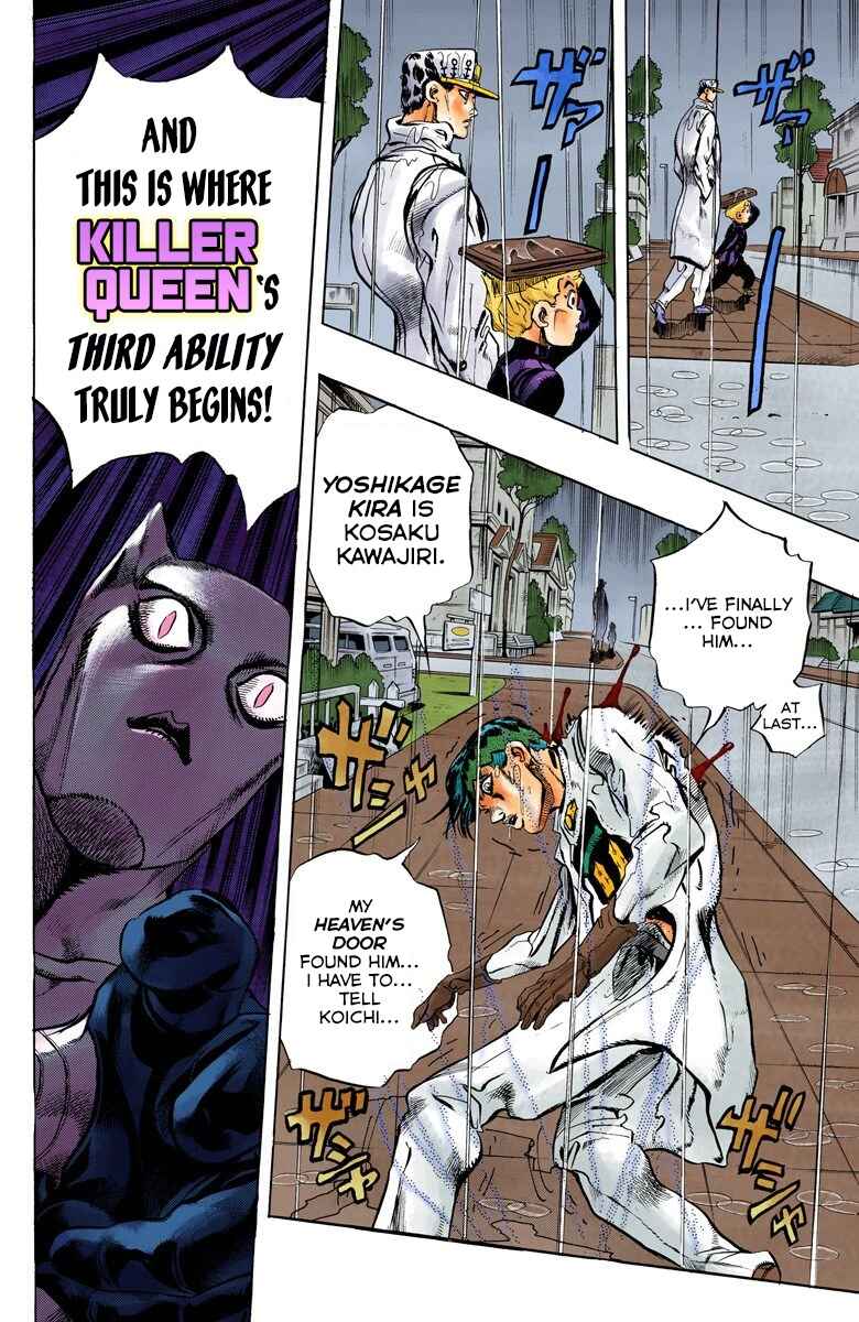 Page 14 Chapter 155 JoJos Bizarre Adventure, Part 4: Diamond Is Unbreakable (Official Colored)