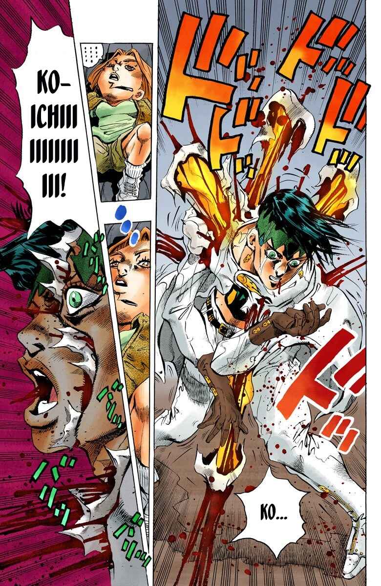Page 15 Chapter 155 JoJos Bizarre Adventure, Part 4: Diamond Is Unbreakable (Official Colored)