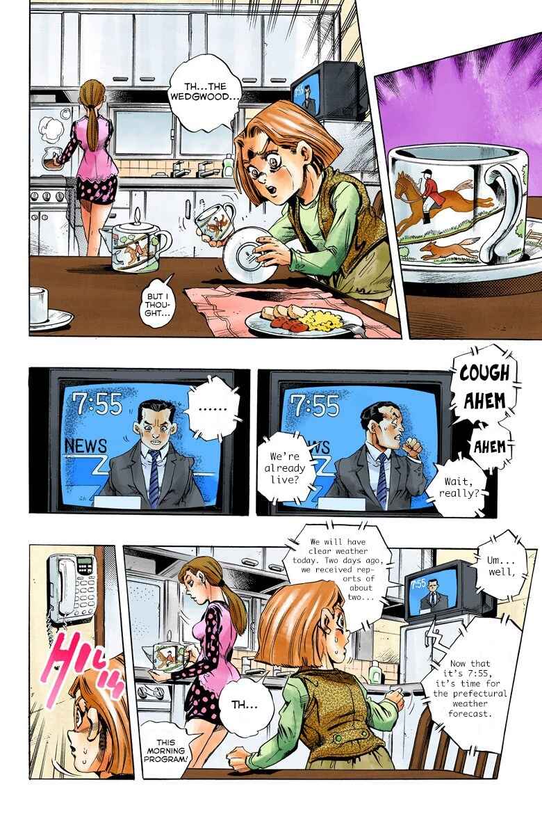 Page 18 Chapter 155 JoJos Bizarre Adventure, Part 4: Diamond Is Unbreakable (Official Colored)