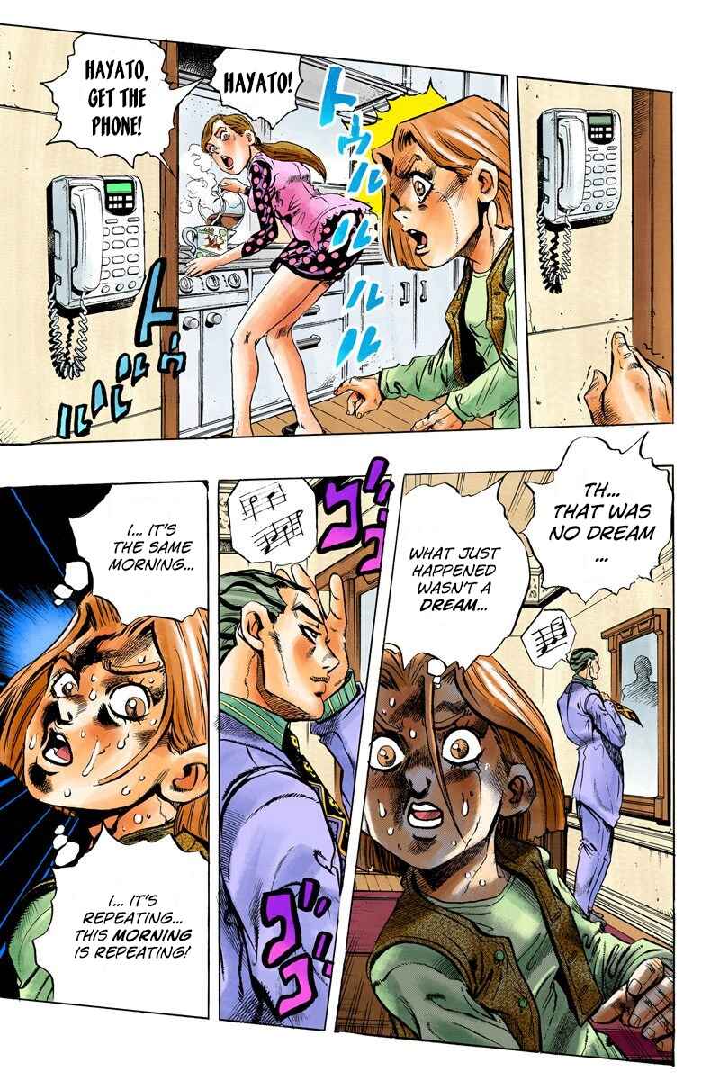 Page 19 Chapter 155 JoJos Bizarre Adventure, Part 4: Diamond Is Unbreakable (Official Colored)