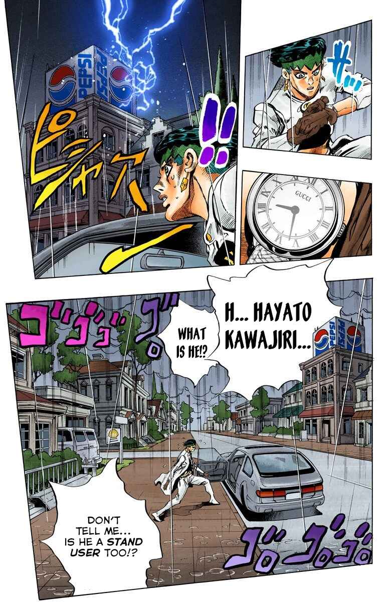Page 4 Chapter 155 JoJos Bizarre Adventure, Part 4: Diamond Is Unbreakable (Official Colored)