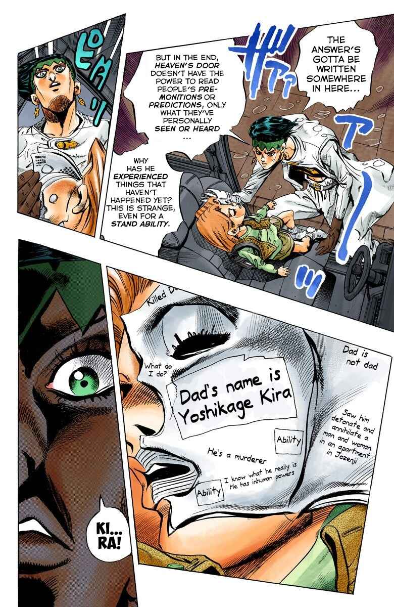 Page 5 Chapter 155 JoJos Bizarre Adventure, Part 4: Diamond Is Unbreakable (Official Colored)