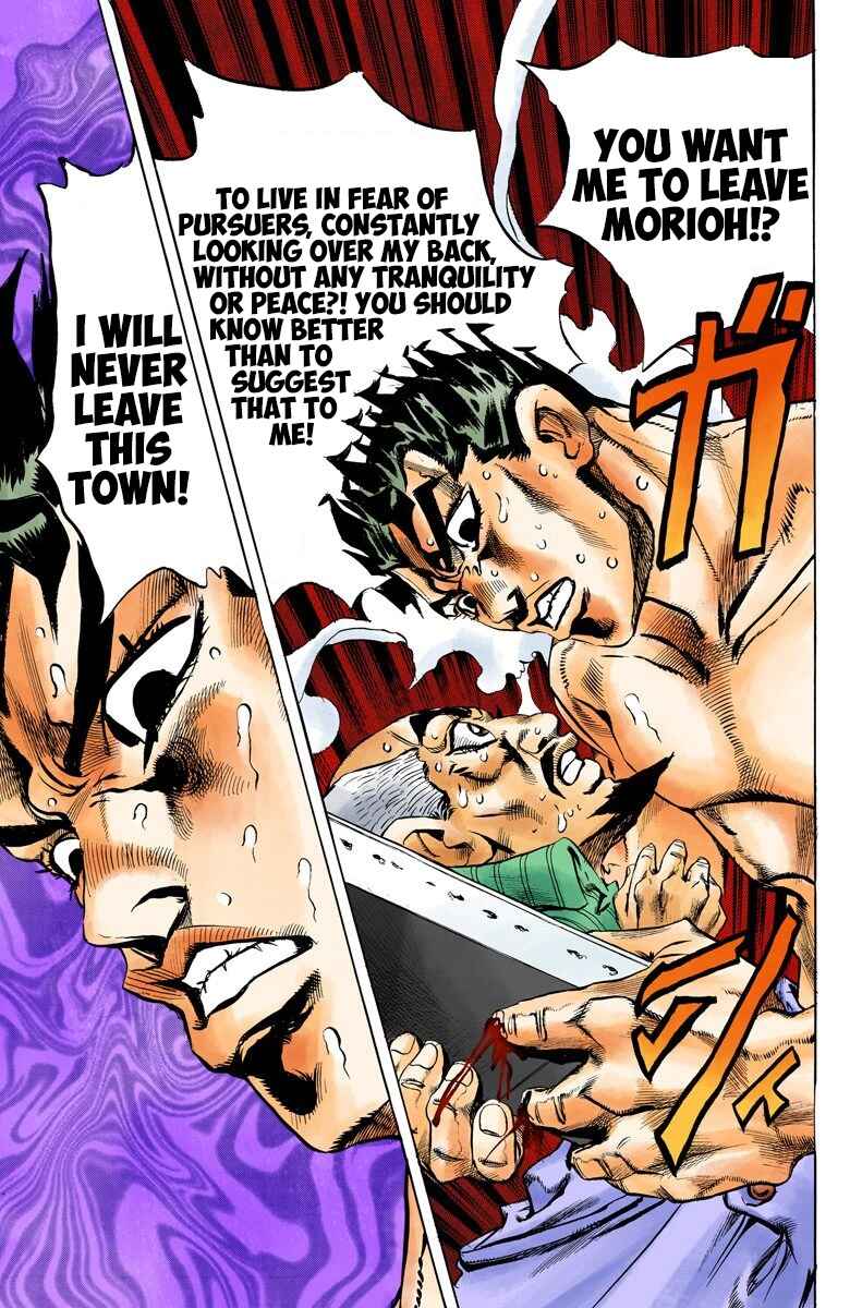 Page 15 Chapter 153 JoJos Bizarre Adventure, Part 4: Diamond Is Unbreakable (Official Colored)