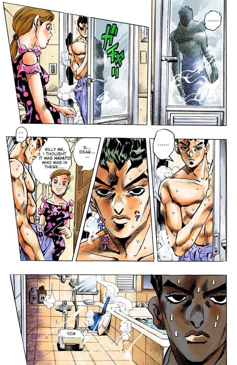 Page 5 Chapter 153 JoJos Bizarre Adventure, Part 4: Diamond Is Unbreakable (Official Colored)