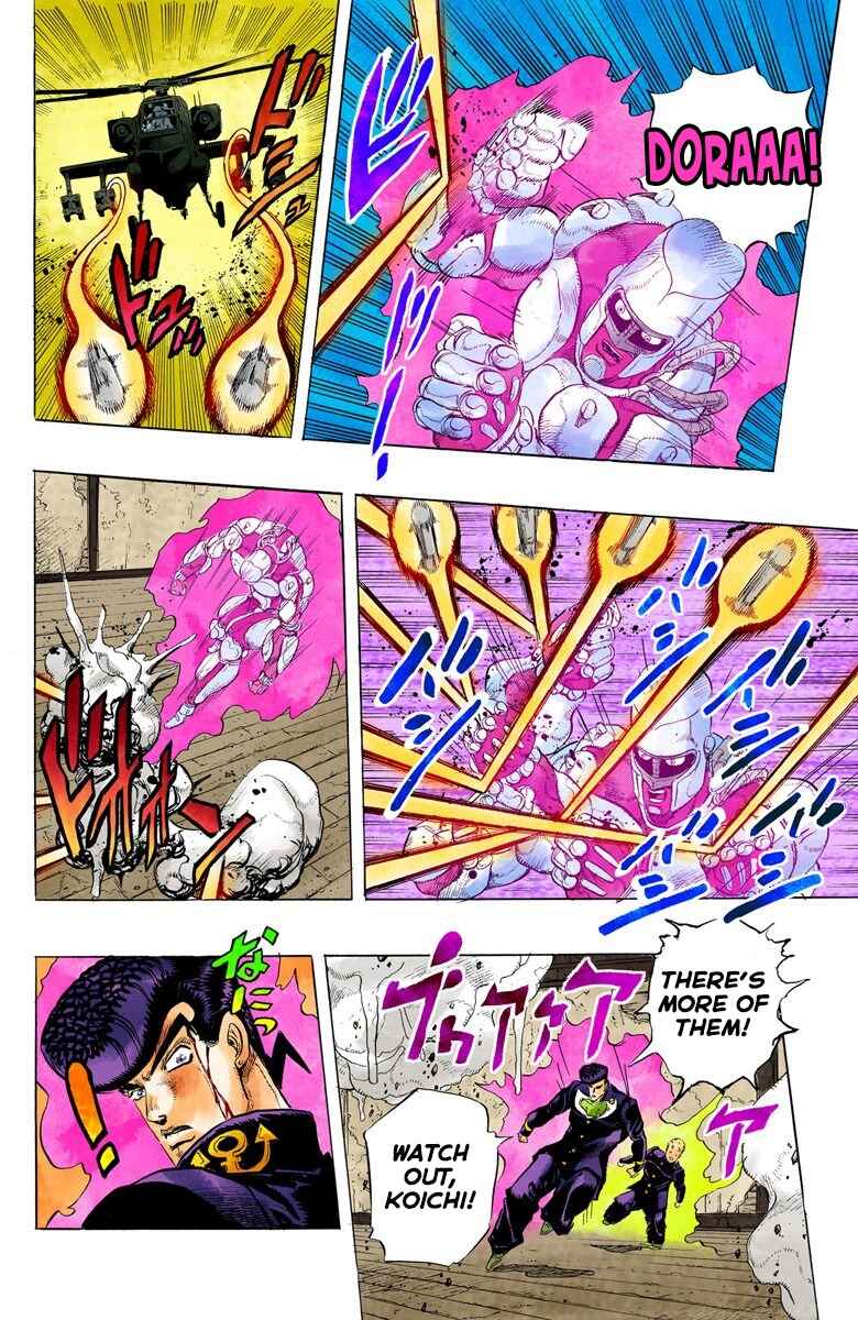 Page 19 Chapter 13 JoJos Bizarre Adventure, Part 4: Diamond Is Unbreakable (Official Colored)