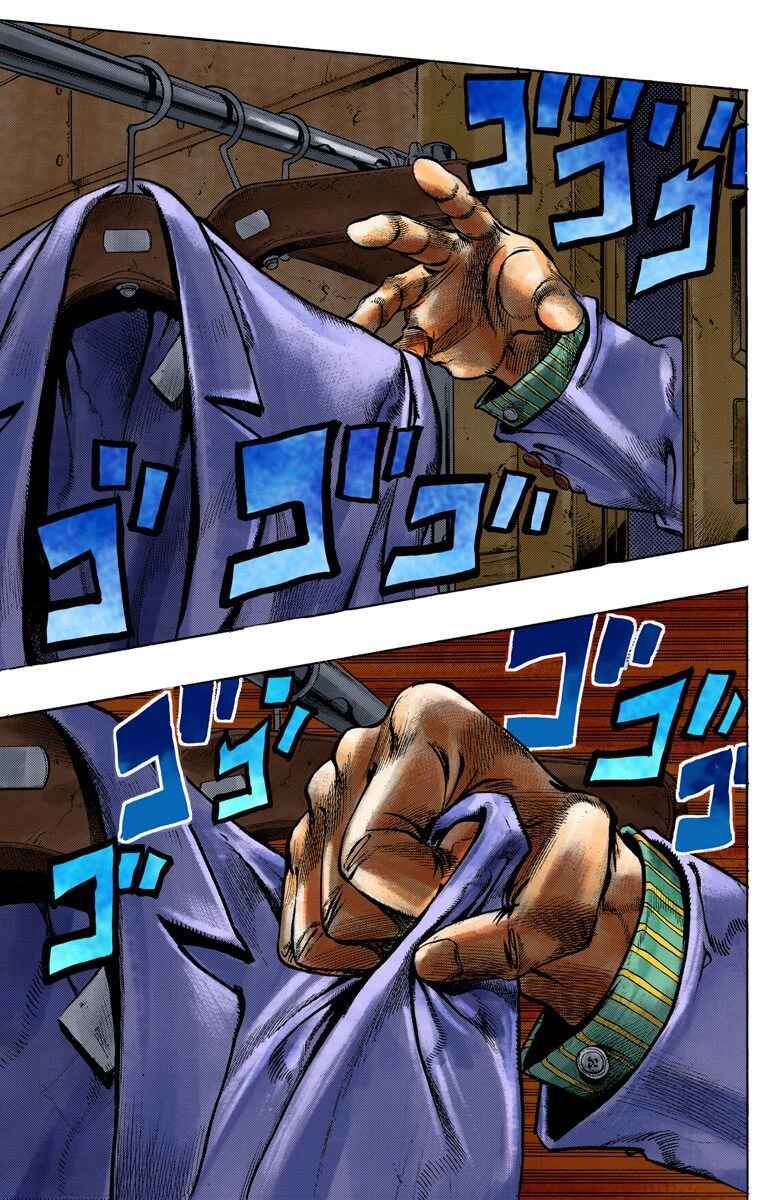 Page 17 Chapter 89 JoJos Bizarre Adventure, Part 4: Diamond Is Unbreakable (Official Colored)