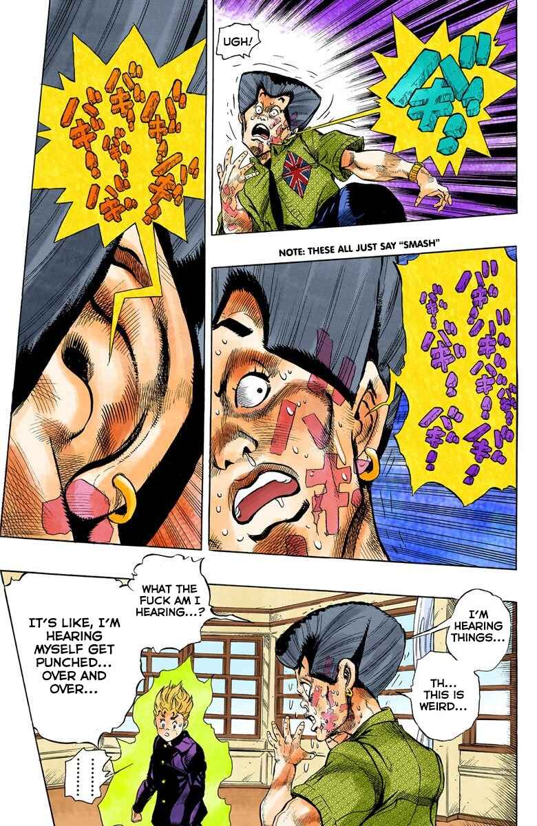 Page 14 Chapter 22 JoJos Bizarre Adventure, Part 4: Diamond Is Unbreakable (Official Colored)