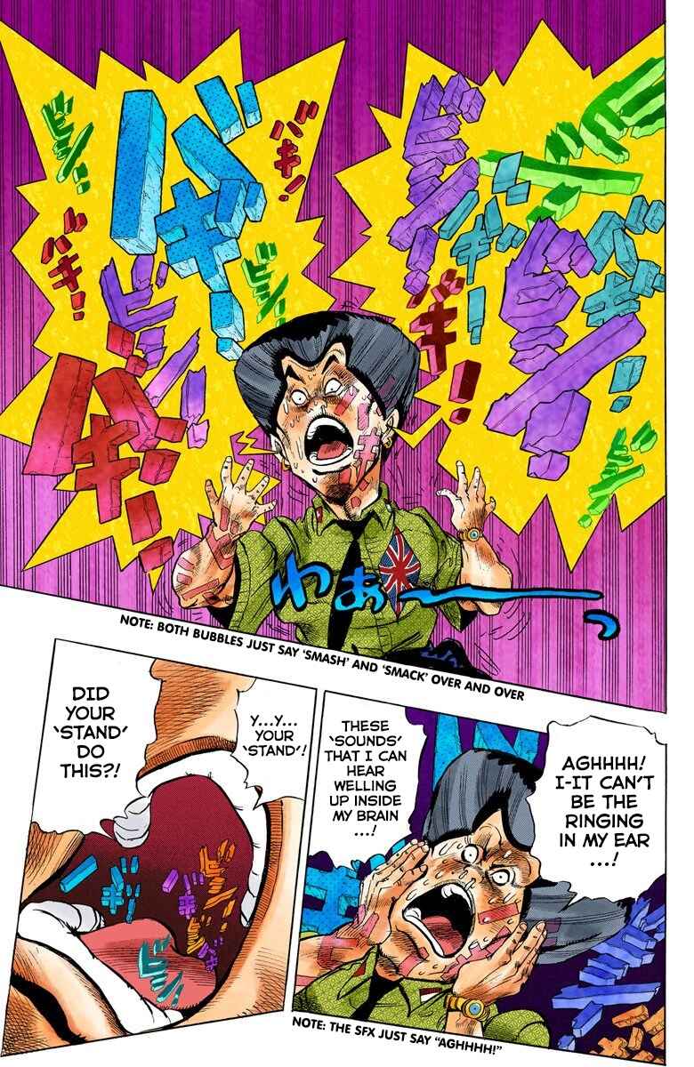 Page 16 Chapter 22 JoJos Bizarre Adventure, Part 4: Diamond Is Unbreakable (Official Colored)