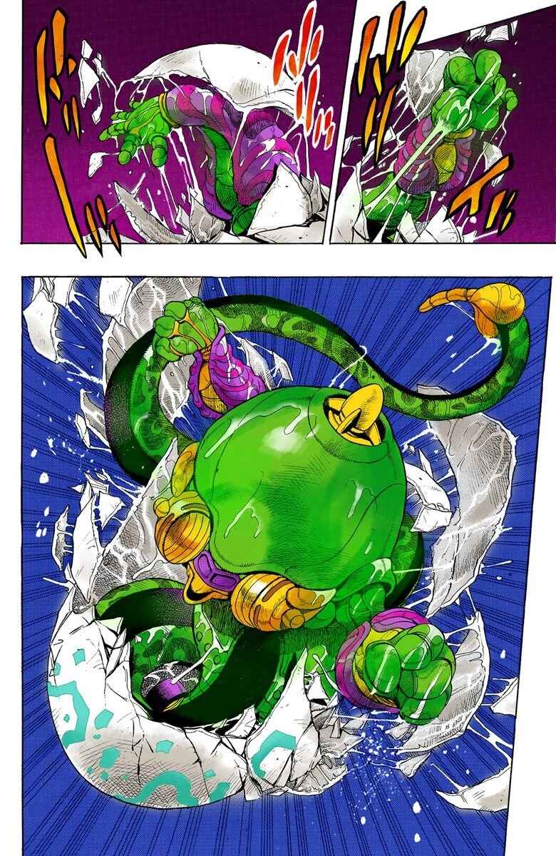Page 3 Chapter 22 JoJos Bizarre Adventure, Part 4: Diamond Is Unbreakable (Official Colored)