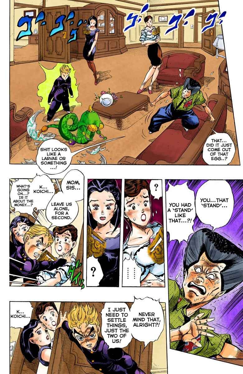 Page 5 Chapter 22 JoJos Bizarre Adventure, Part 4: Diamond Is Unbreakable (Official Colored)