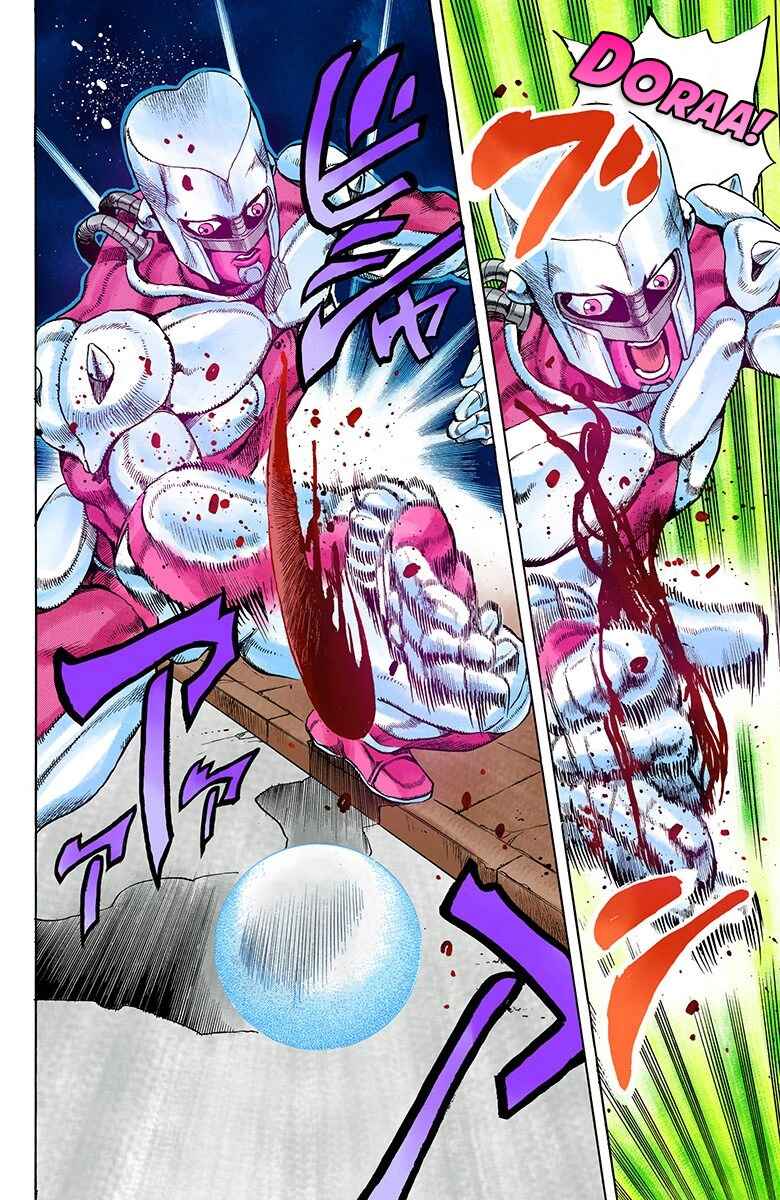 Page 9 Chapter 165 JoJos Bizarre Adventure, Part 4: Diamond Is Unbreakable (Official Colored)